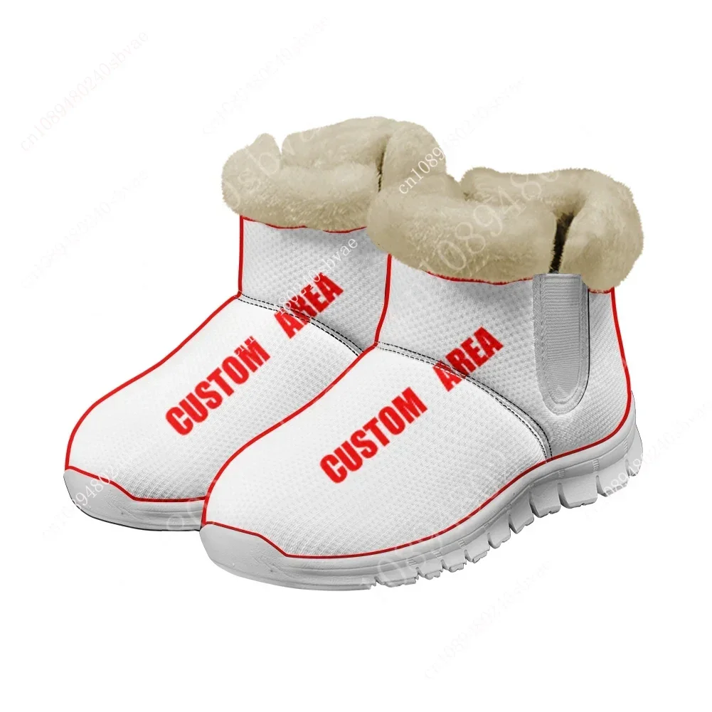 Роман Хамзин Roman Khamzin Снежные ботинки для фигурного катания мужские и женские