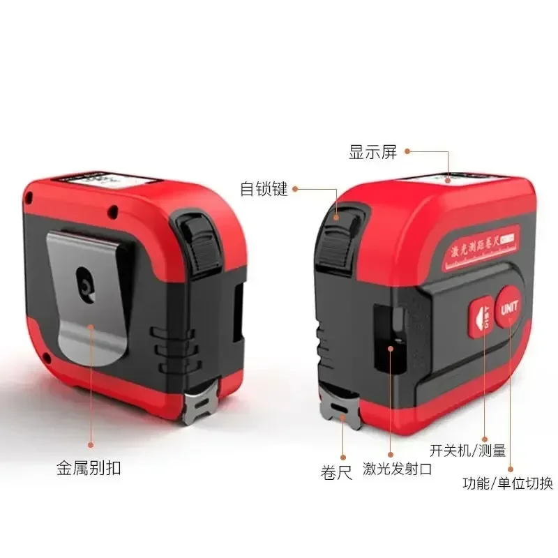 NOYAFA NF-2240 NF-2260L Лазерный дальномер Измерительный прибор Ручная электронная