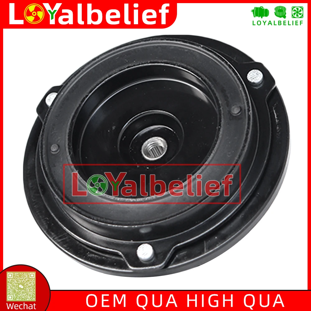 Ступица сцепления компрессора кондиционера 10S20C для Chrysler Dodge Caravan 2.4L 4472203442 447220-5314 5005410AA 5005410AC 5005410AD 5005498AD (art.: 3920c545fa7ba) - 3920c545fa7ba