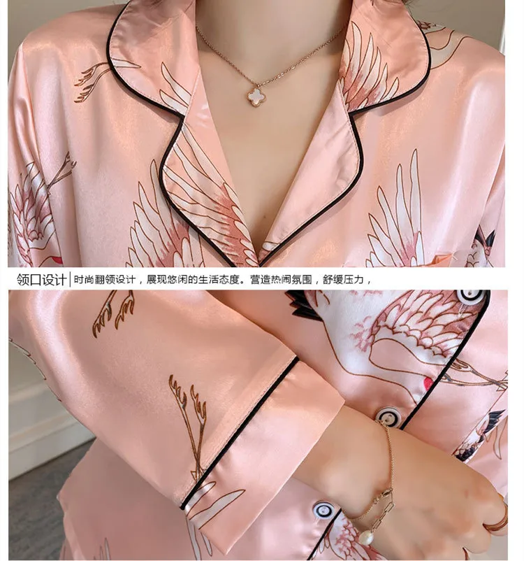 Spring and Autumn New Ladies Pajamas Ice Silk Thin Noble Leisure Home Wear Pijamas Women Sleep Tops Pajamas for Women