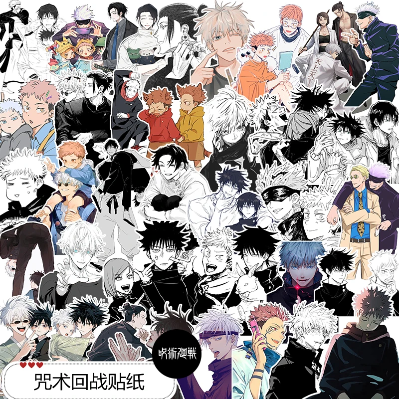 

Anime Jujutsu Kaisen Itadori Yuji Fushiguro Megumi Cartoon Motorcycle Phone Adhesive Sticker Paper Packaging Xmas Gifts New