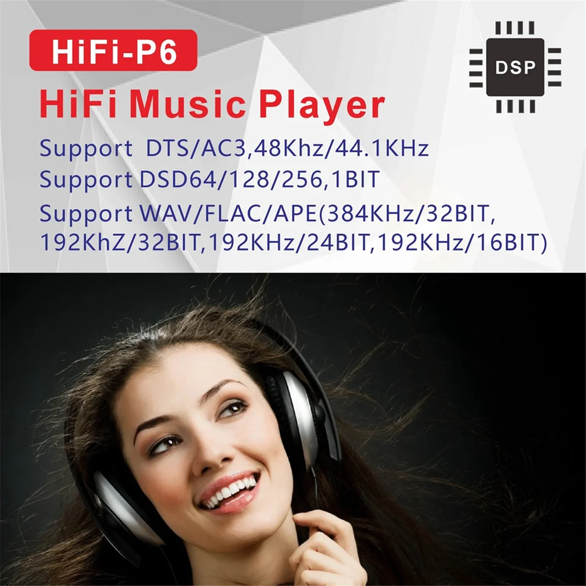 Цифровой плеер Master Tape