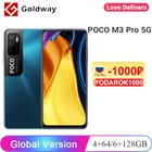 Глобальная версия POCO M3 Pro 4ГБ 64ГБ  6ГБ 128ГБ NFC Смартфон Dimensity 700 90Гц FHD+ DotDisplay 5000мАч 48Мп трёх Камера