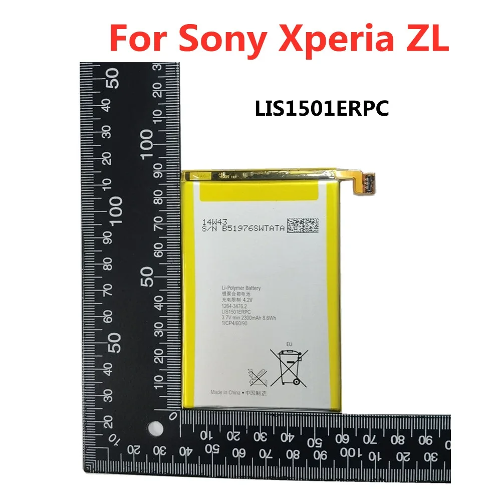 

Аккумулятор для телефона 2300 мАч LIS1501ERPC для Sony Xperia ZL L35h ZQ L35i C6502 C6503 C6506, запасные аккумуляторы