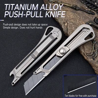 titanium alloy handle push pull telescopic utility knife multi function tool knife bottle opener cutting sharp knife