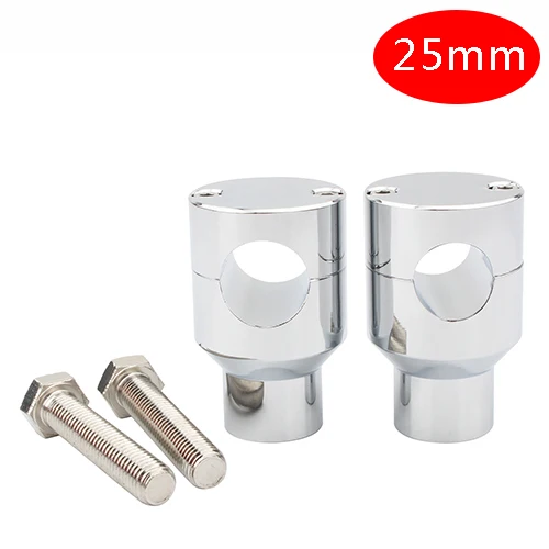 

2 шт., алюминиевые зажимы для руля 7/8 дюйма 1 дюйм, 22 мм 25 мм