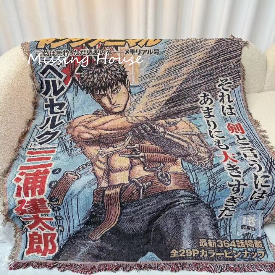 BERSERK полотенце из аниме-ниток, Тканое одеяло, гобелен с кисточкой, хлопковое покрывало, походные пляжные полотенца, чехол на диван и стул