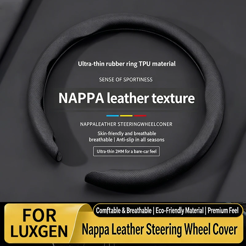 Фото Подходит для Luxgen 7 SUV, 7 MPV, U6 TURBO, S5 Sedan, U5, URX – чехол на руль из кожи Nappa с TPU-покрытием, круглый и ультратонкий. №1