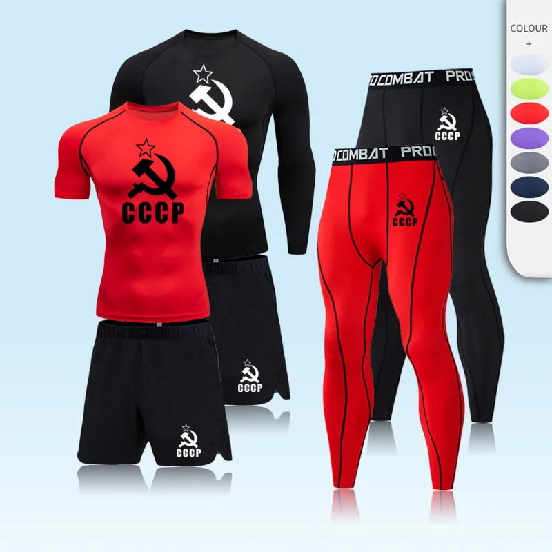

CCCP Мужской комплект для фитнеса спортивные трико для бега MMA Rashguard Мужская одежда для тренировок в тренажерном зале компрессионная спортивная одежда