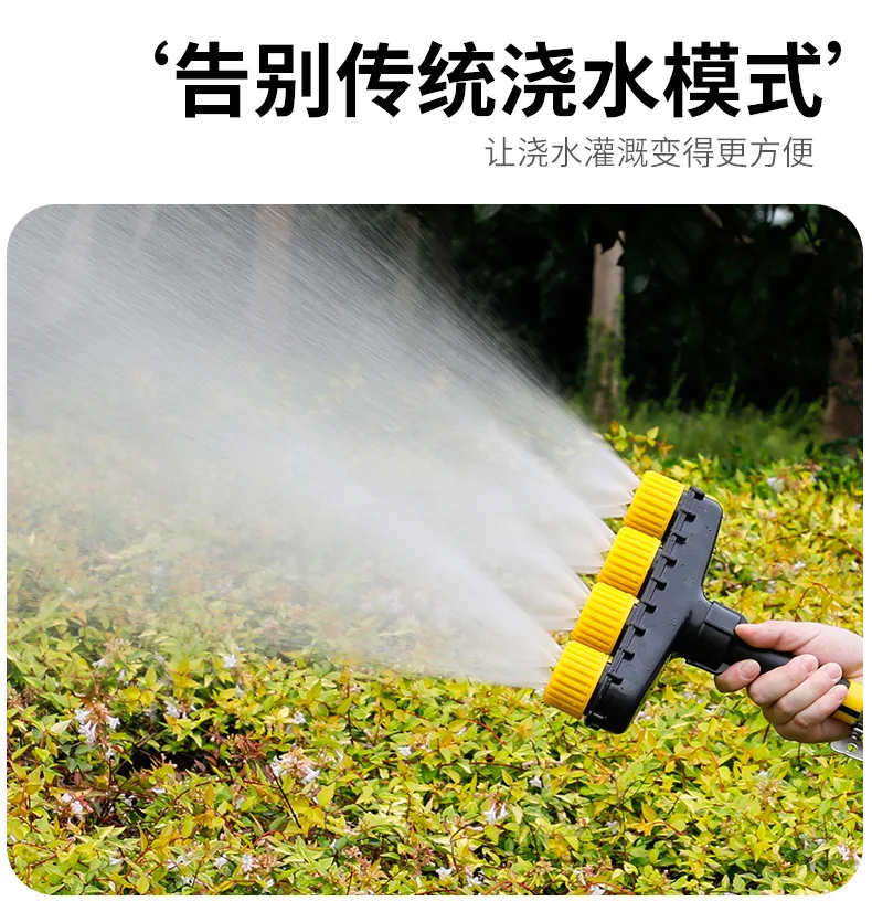 

Спрей для полива растений, инструмент для сада, водяной пистолет, мощный