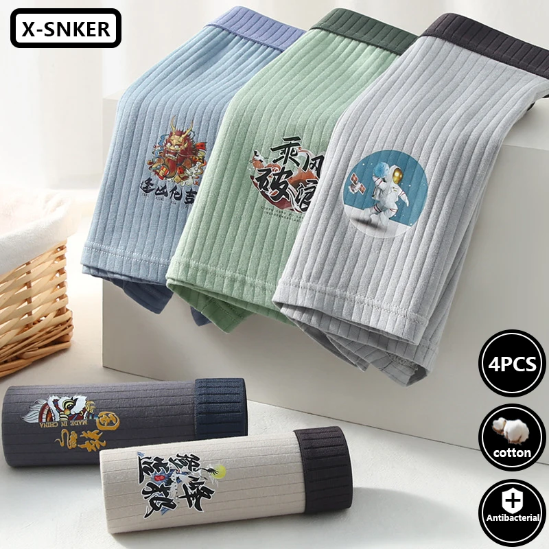 4pcs Male Panties Cotton Men's Underwear Boxers Breathable Man Chinese Element Print Underpants Shorts Men Shorts Wholesale