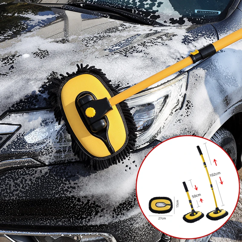 

Car Cleaning Brush 15 degree Telescoping Long Handle Cars Wash Mop Chenille Broom Household Dust Removal Mops Auto Accessories