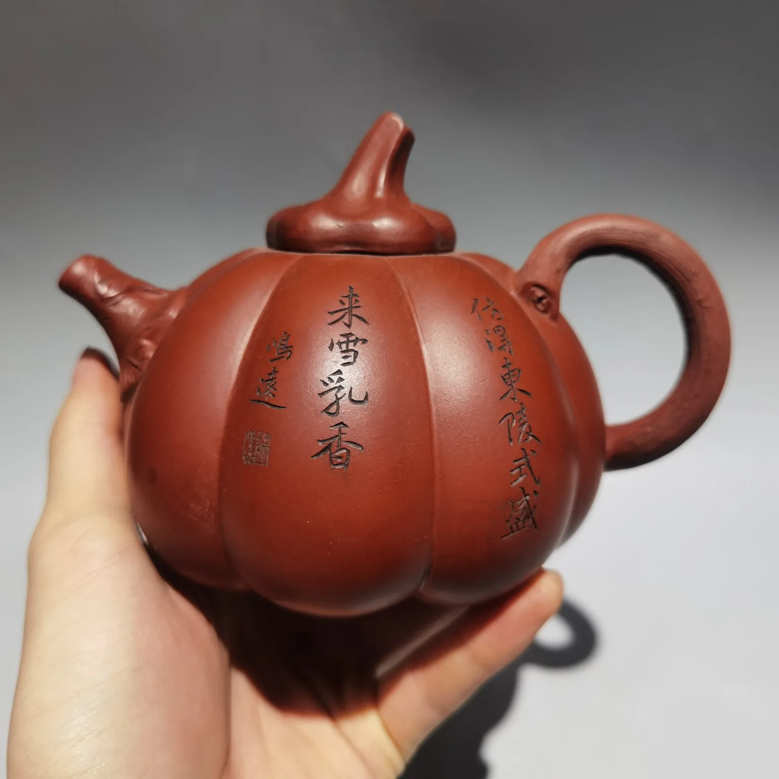 

6" Chinese Yixing Zisha Pottery lettering Pumpkin Pot longevity kettle teapot purple clay pot Shimizu mud Ornaments