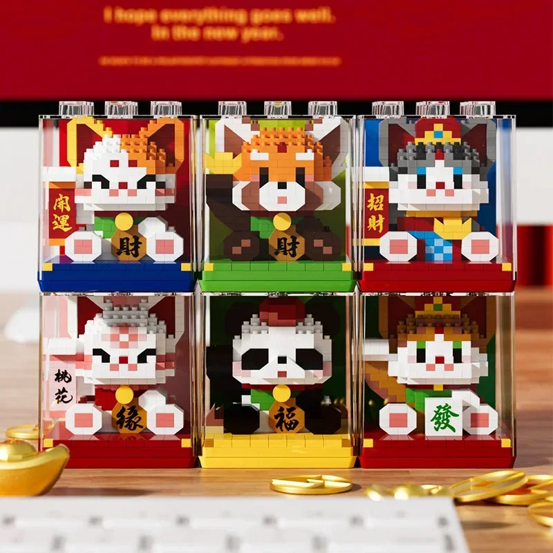 Lucky Animal Micro Building Blocks Lesser Panda Cat Maneki Neko Собранная 3D модель Мини-кирпичная фигурка