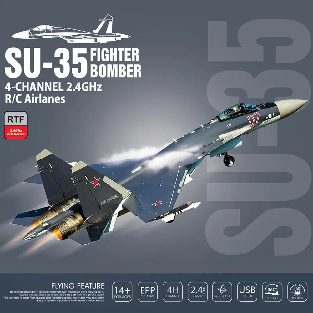 

Model Six Wing Gyro Flight Inverted Toy Glider Control Remote Aircraft Axis Night Flight Fixed