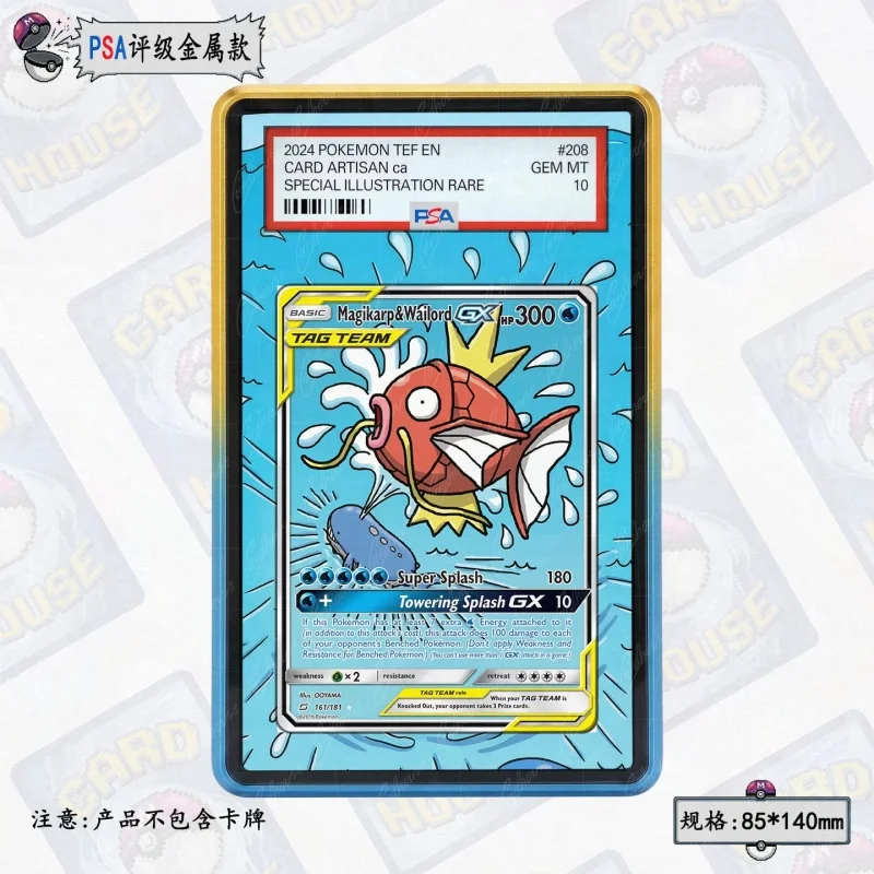 Фото Акриловый магнитный защитный чехол для карт PTCG Magikarp Wailord GX Darkrai VSTAR, мультяшный аниме-дизайн, классика, коллекция игр ﻿ №4