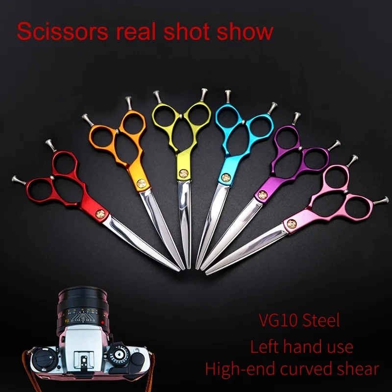 

Pet Scissors Professional Teddy Dog Hair Trimming, Bending, Teeth Cutting, Flat Cutting Set Pet Beauty Scissors Tool