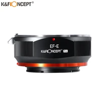kf concept eos ef ee s lens to nex pro e for sony e mount adapter for canon ef ef s lens mount mirrorless cameras