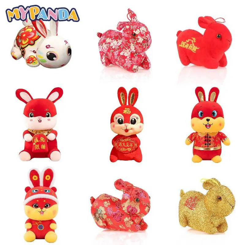 

2023 Chinese Zodiac Fortune Animal New Year Cute Rabbit Home Decor Stuffed Toy Creative Special Gift For Kids