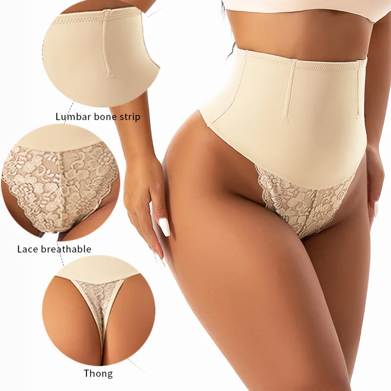 GUUDIA кружевные стринги для поясничной кости дышащие эластичные контроля живота