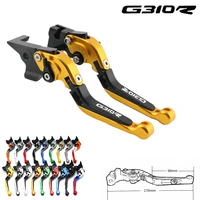 new g310 rgs cnc folding extendable brake clutch levers motorcycle accessories for bmw g310r g310gs 2017 2018 2019 2020 2021