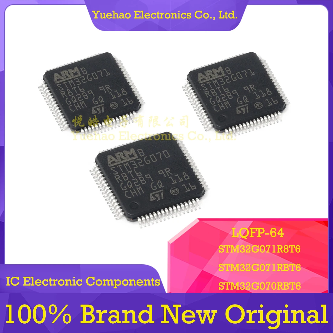 STM32G071R8T6 STM32G071RBT6 STM32G070RBT6 STM32G071R8 STM32G071RB STM32G070RB STM32G071 STM32G070 STM IC MCU LQFP-64 |