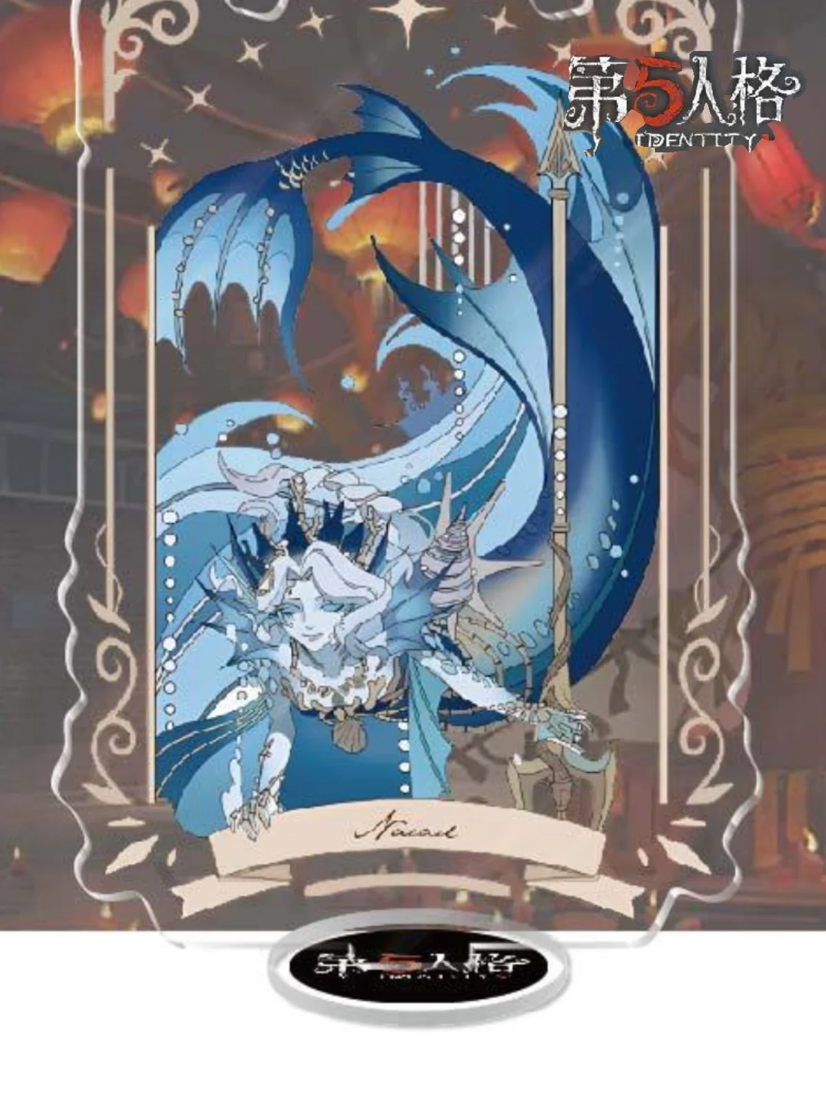 Аниме идентичность V Mi Novelist Эндрю Крейс акриловая подставка украшения фигурки