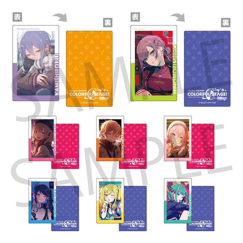 Проект SEKAI, том... 27 A Game Kohane Akito Rui Ichika Saki Shiho Emu PJSK EPICA Epick Card (art.: 3920dc96cd22d) - 3920dc96cd22d