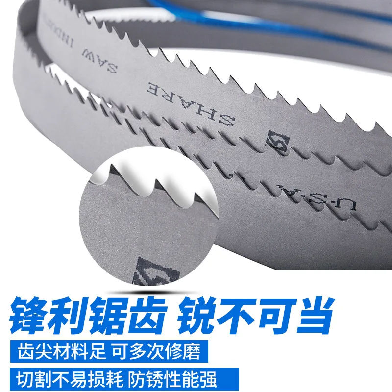 1 шт. эффективное высокопроизводительное биметаллическое лезвие пилы для резки