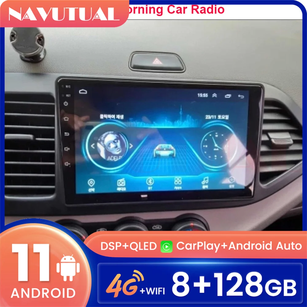 

Car Radio For Mazda KIA Morning 2010-2016 Android 11 Stereo Car Multimedia Player GPS Navi Video Audio IPhone Carplay FM TV