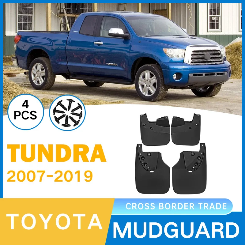 

Брызговики подходят для Toyota Tundra 2007-2019, брызговики для шин, брызговики, щитки для колес, аксессуары, шина 4x