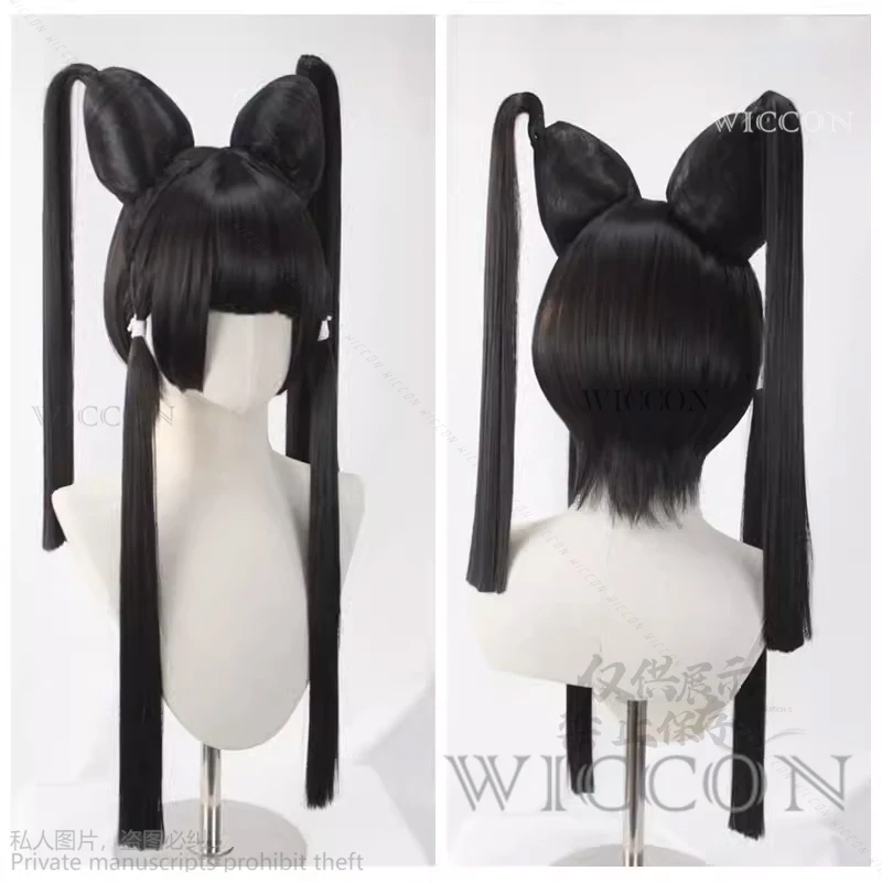 Аниме игра Dead Or Alive Косплей Nyotengu Костюм для Хэллоуина Рождественский фестиваль