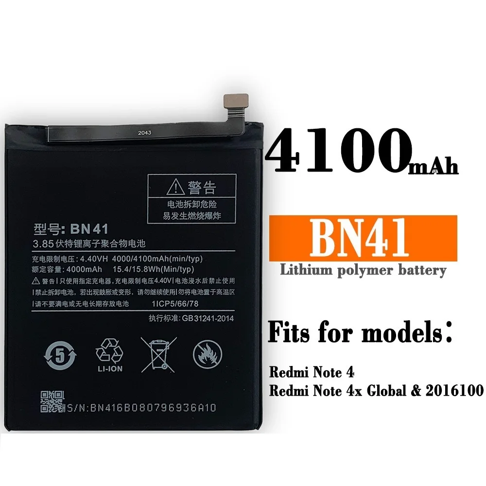 

Оригинальный аккумулятор BN41 4100 мАч для Xiaomi Redmi Note 4 Hongmi Note 4 / Note 4X MTK Helio X20, сменные батареи для телефона