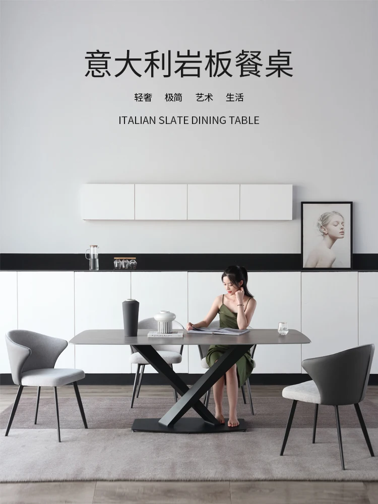

Minimalist rock table designer's creative home small-sized Nordic luxury marble dining table and chair combination