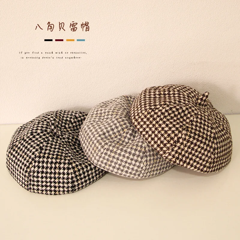 

Модные клетчатые кепки унисекс для детей, Бекхэм, нейлоновые кепки с плоским верхом, плющ, французский берет, кепки