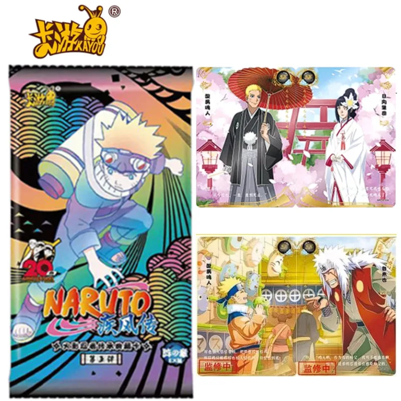 

Japan Anime Naruto Card EX Version Whirlpool Naruto SP Uchiha Madara BP MR Card Sasuke Rare Collection Card