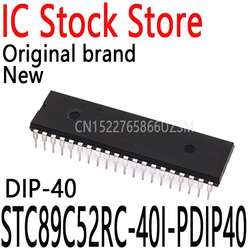 5 шт./партия, новые и оригинальные фотообои STC89C52 DIP-40