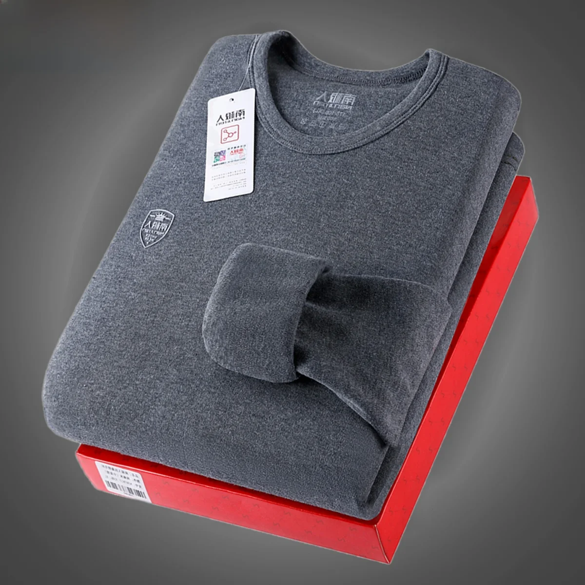 Nanjiren Autumn and Winter Long Underwear Set Men's Cotton Thin Bottoming Thermal Johns Jersey