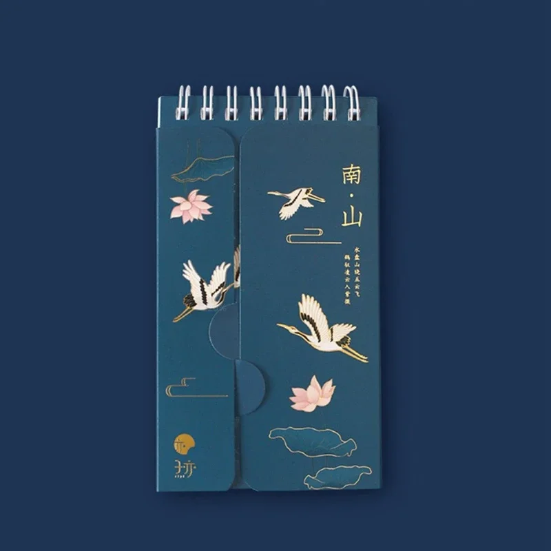 

MOONBIFFY блокнот 86 листов