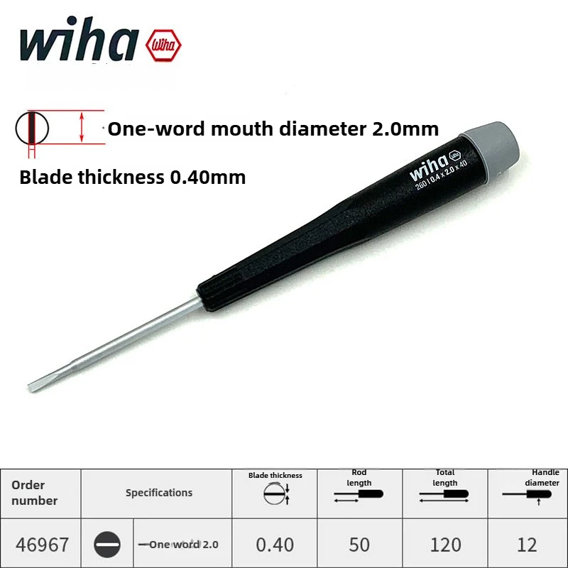 

Мини-отвертка Wiha 80169C