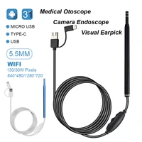 3 in 1 wifi medical otoscope oral endoscope 6 led ear spoon mini camera endoscope home use visual earpick 5 5mm 130w30w pixels