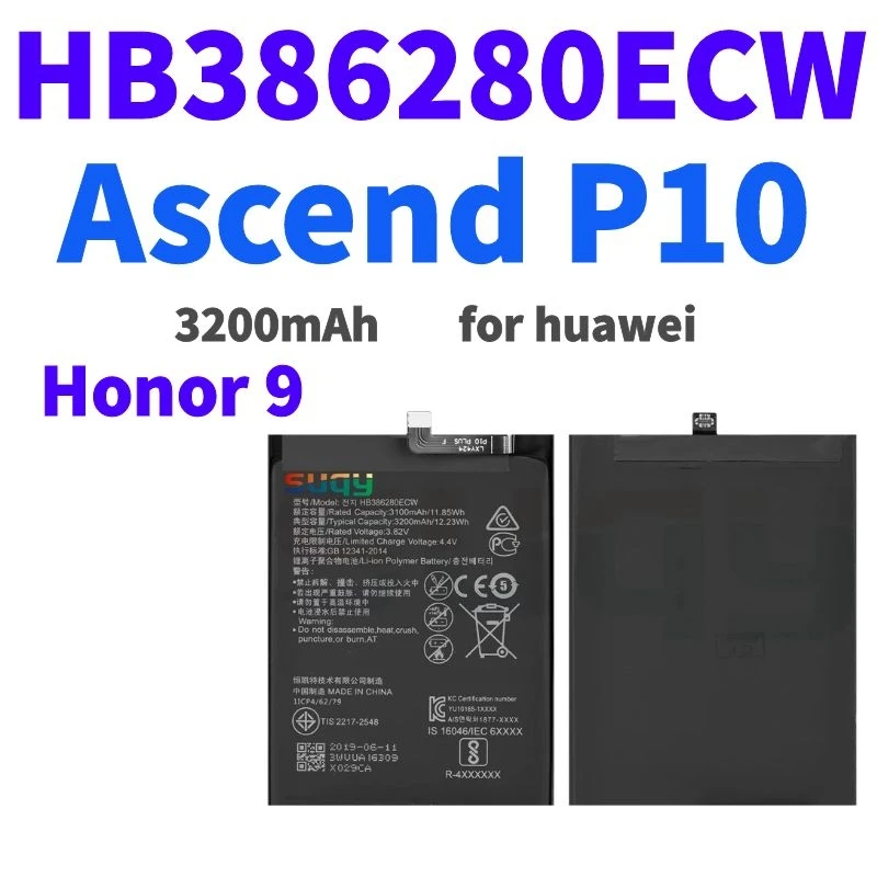 

suqy HB386280ECW Battery for Huawei P10 Original Battery Replacement for honor 9 STF-L09 STF-AL10 Phone Bateria