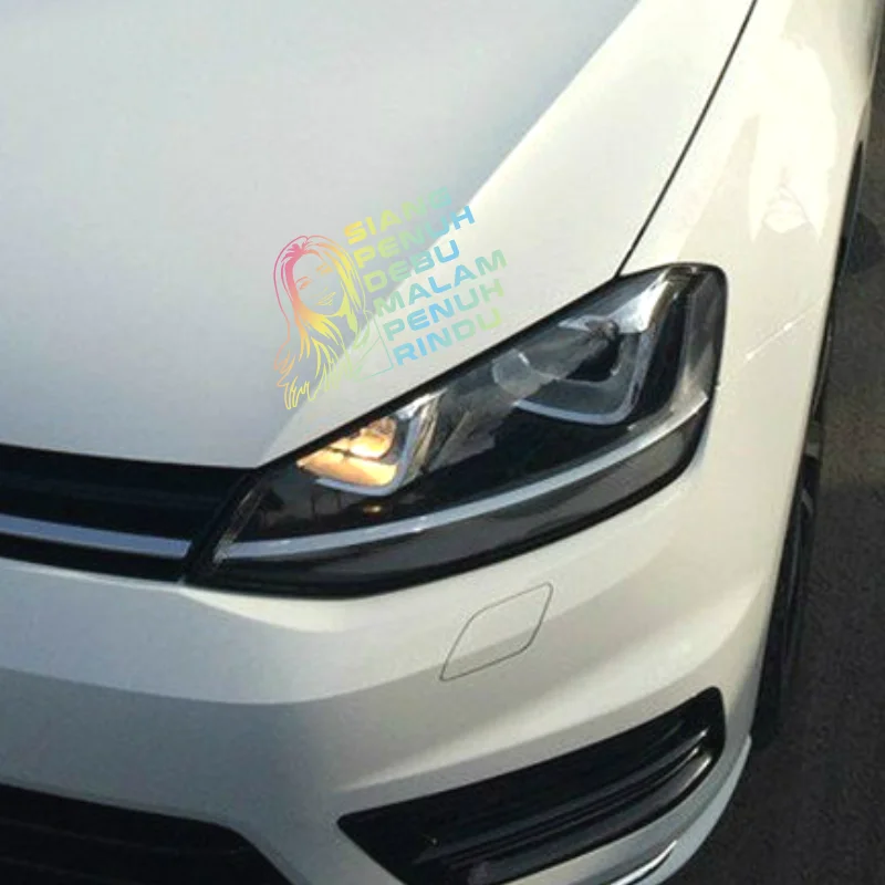 Автомобильная наклейка Alhamdulillah для всех на стену автомобиля #283