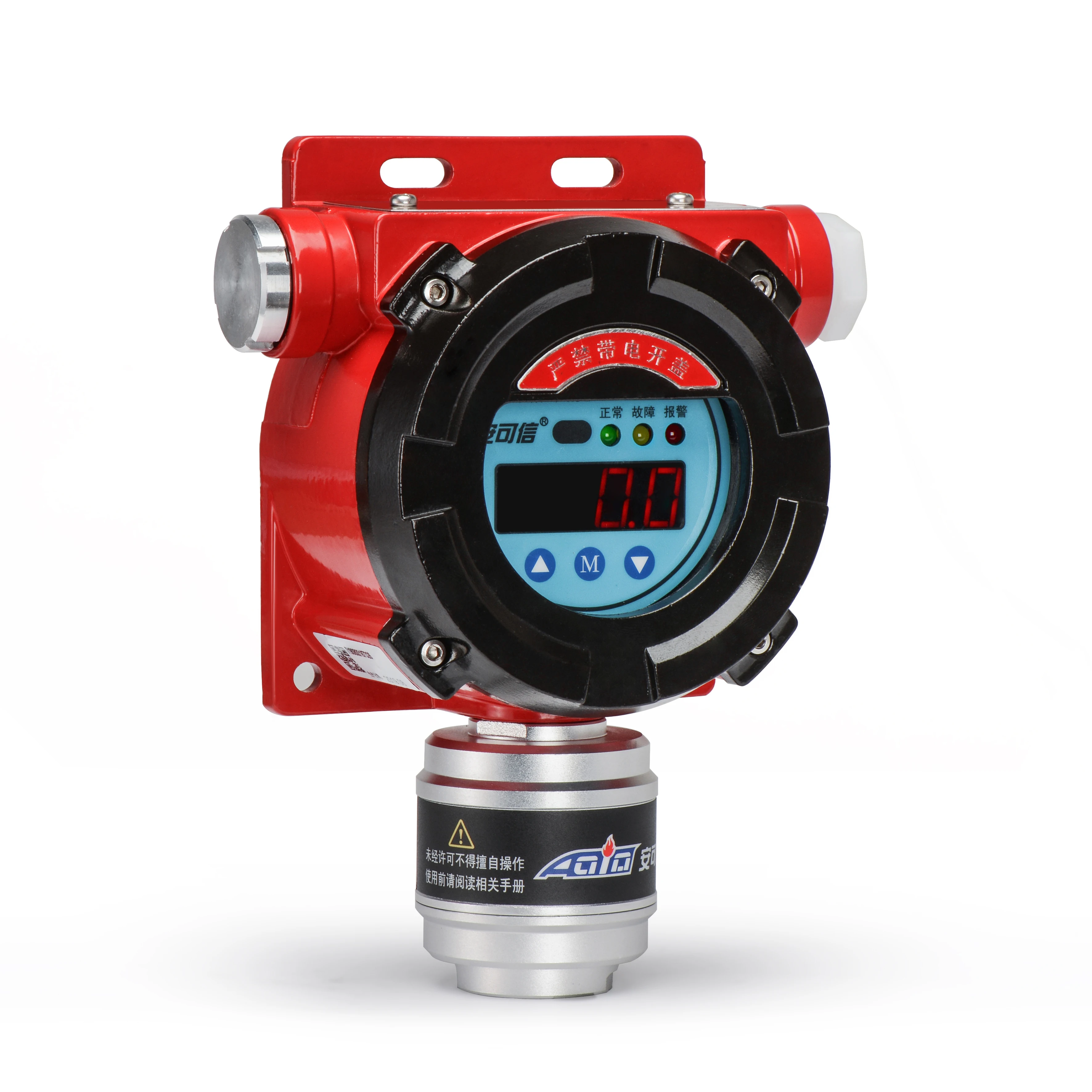 

Aec2232bx Formaldehyde Gas Detector Laboratory Gas Detector Gas Detector
