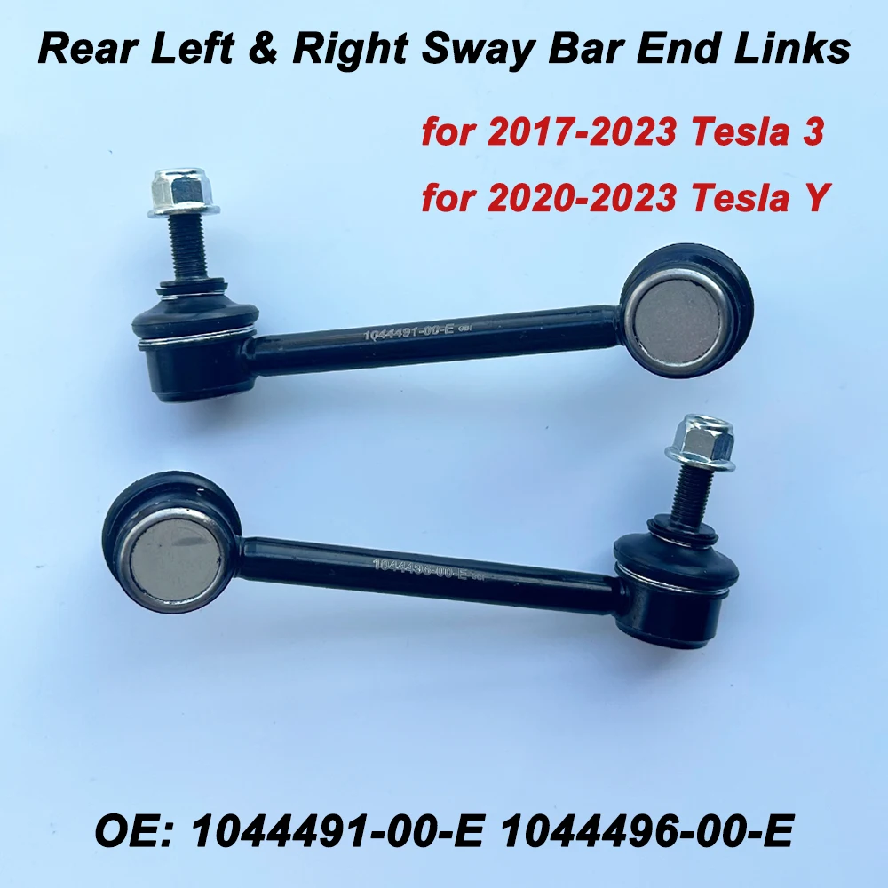 Набор из 2 для модели 3/ Y OE 1044491-00-E 1044496-00-E задний левый и правый стабилизатор Sway Bar