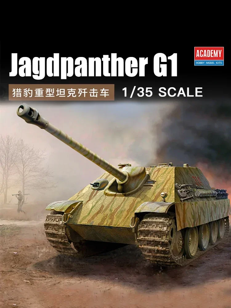 Модель танка Academy Sd.Kfz 173 Jagdpanther G1 1/35