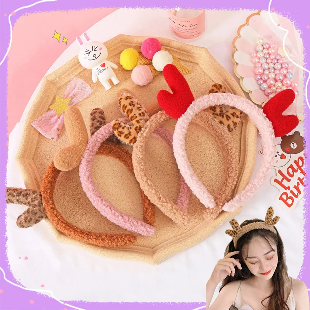 

Cute Leopard Print Antler Christmas Hair Hoop Simple Multi-Color Elastic Hairband for Women Girls Makeup Party Cosplay Headband