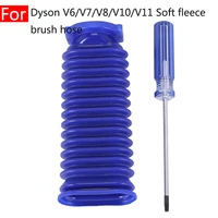 replacement soft velvet roller suction blue hose screwdriver for dyson v6 v7 v8 v10 v11 home cleaning vacuum cleaner accessories