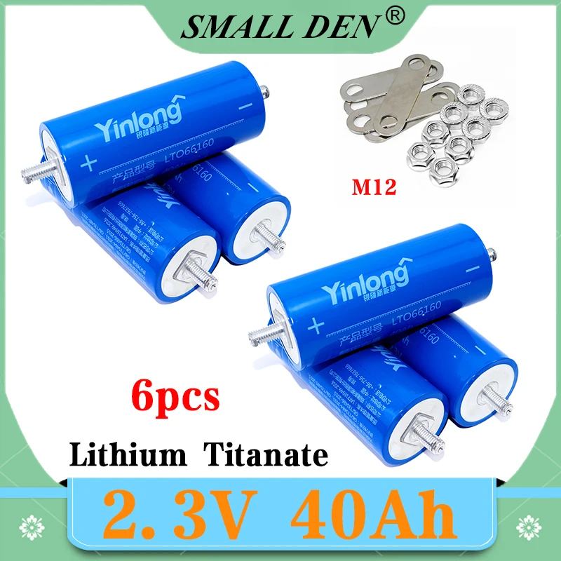 

6PCS/Lot Original Yinlong 66160 2.3V 40Ah Lithium Titanate LTO Batteries 10C 400A discharge DIY Car starter battery Power tools
