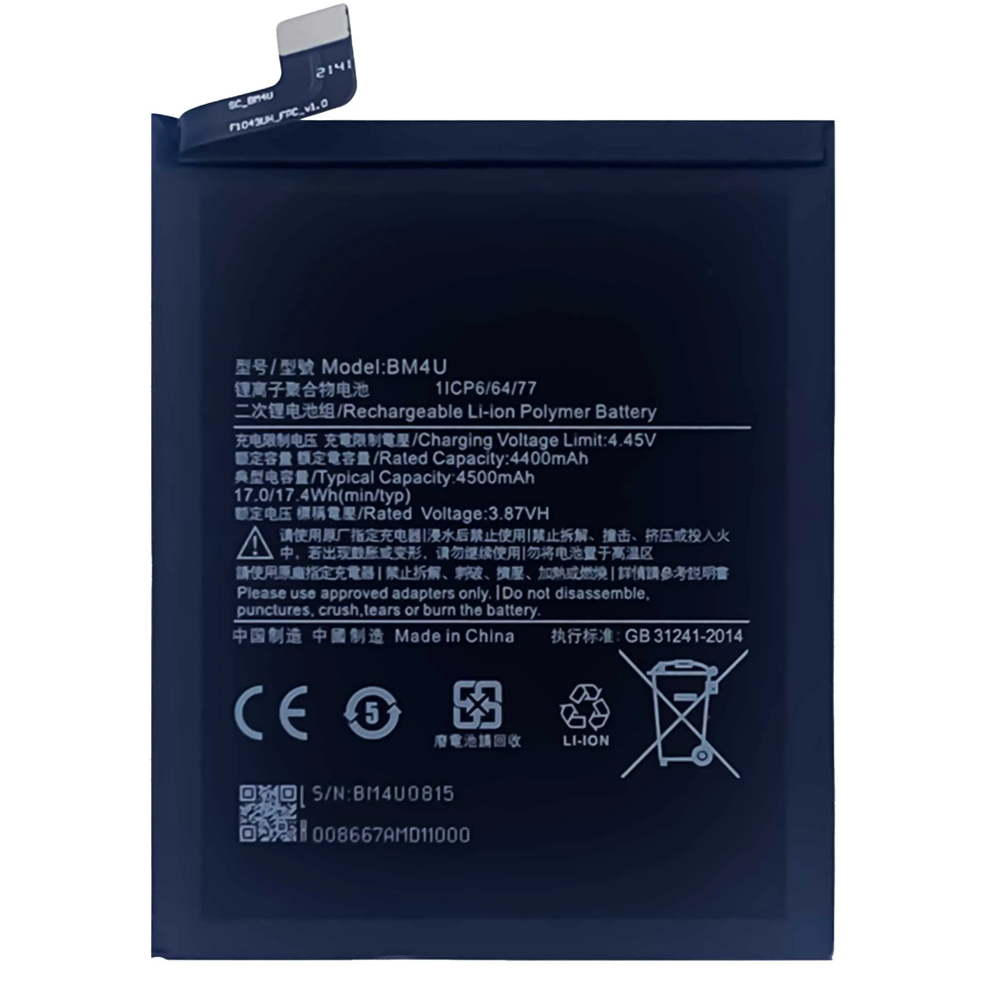 100% Original BM4U 4500mAh Phone Battery For Xiaomi Redmi K30 K 30 Ultra Supreme Version Replacement Batteries Bateria enlarge